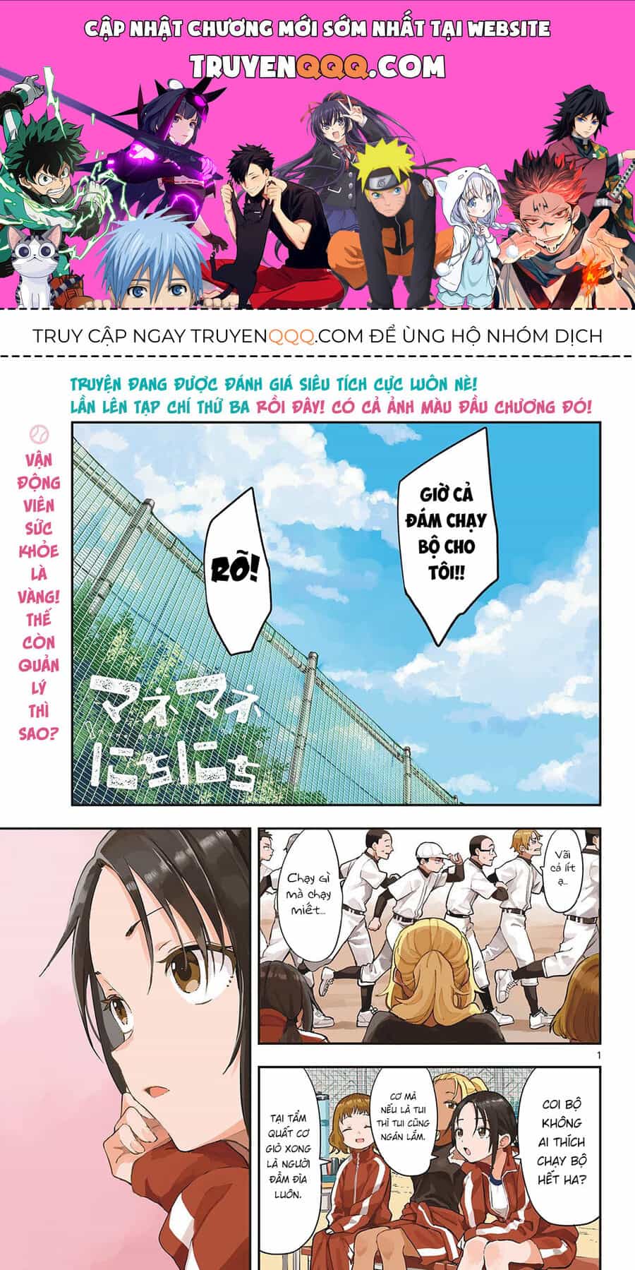 Ngày Ngày Qua Ngày - Chương 8 - ảnh 1