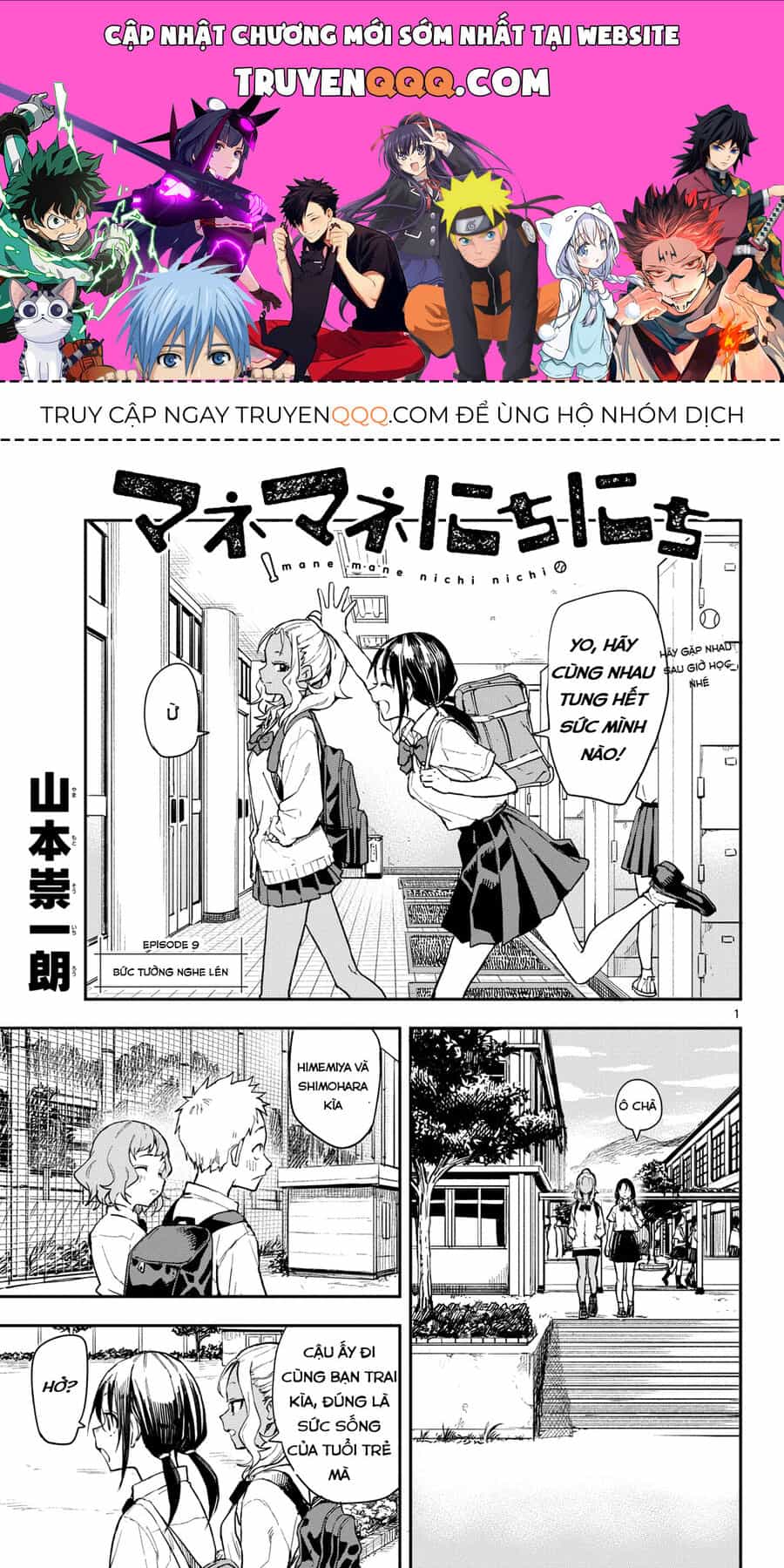 Ngày Ngày Qua Ngày - Chương 9 - ảnh 1