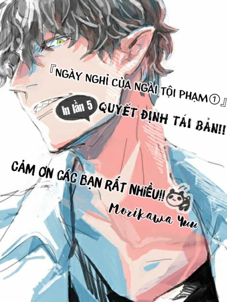 Ngày Nghỉ Của Ngài Tội Phạm - Chương 41 - ảnh 25
