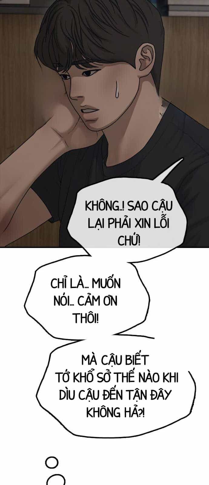 Ngày Tận Thế Đã Đến - Chương 11 - ảnh 24