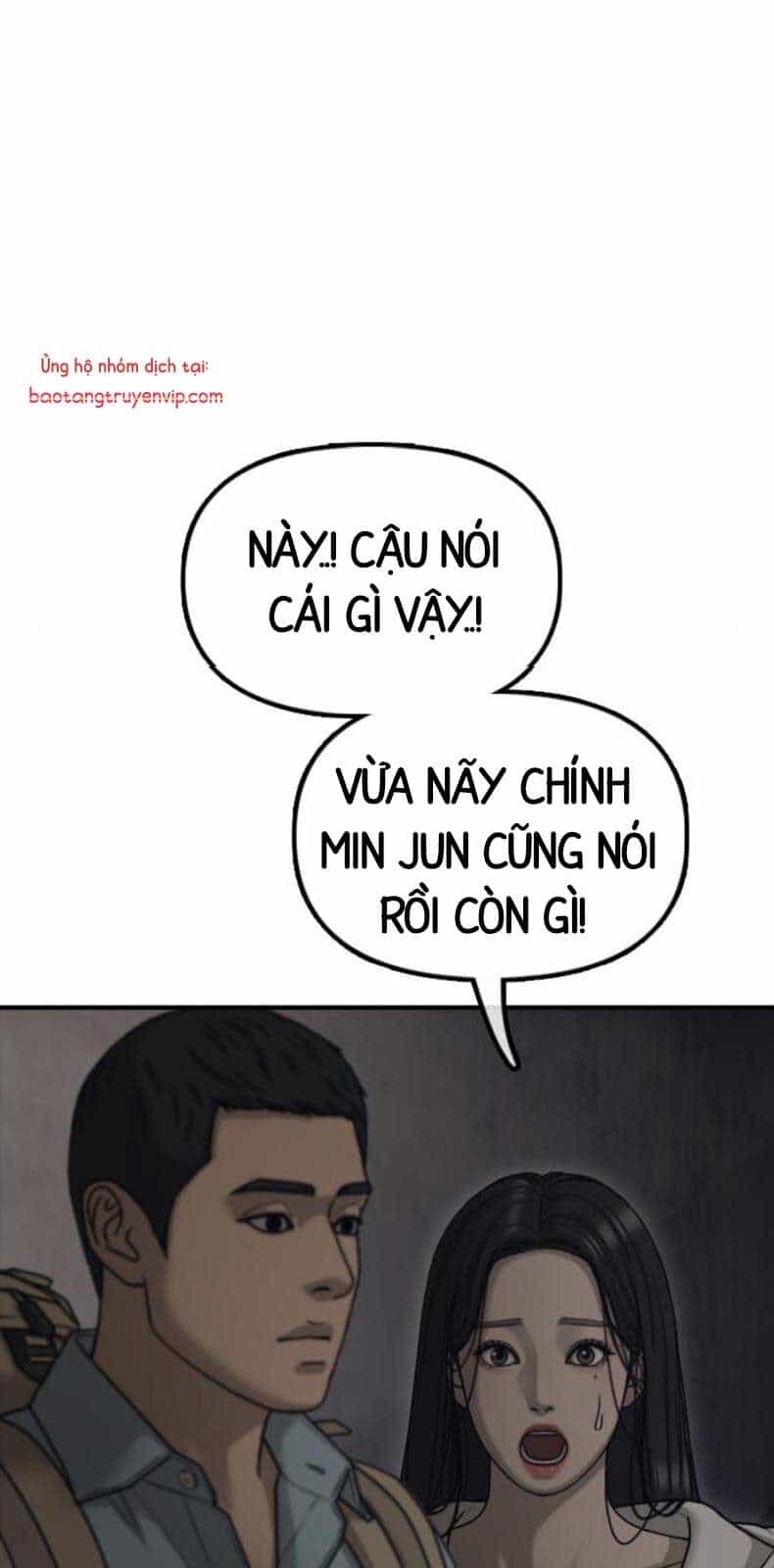 Ngày Tận Thế Đã Đến - Chương 12 - ảnh 15
