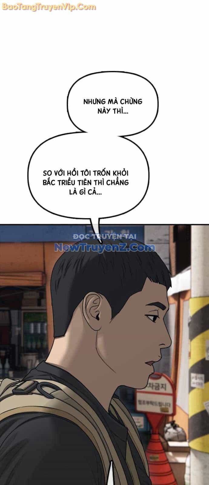 Ngày Tận Thế Đã Đến - Chương 14 - ảnh 96
