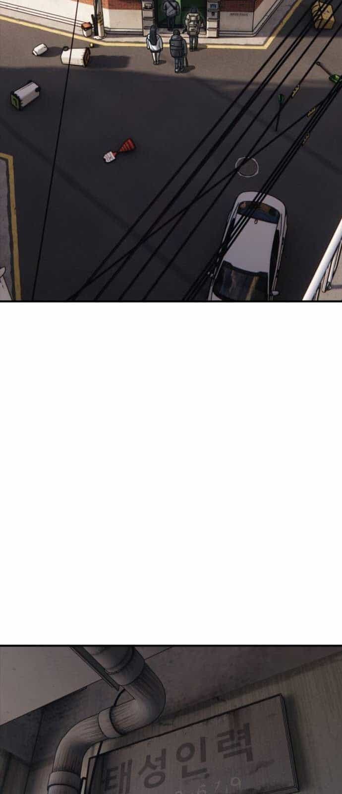 Ngày Tận Thế Đã Đến - Chương 15 - ảnh 116