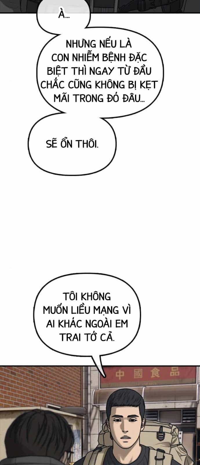 Ngày Tận Thế Đã Đến - Chương 15 - ảnh 51