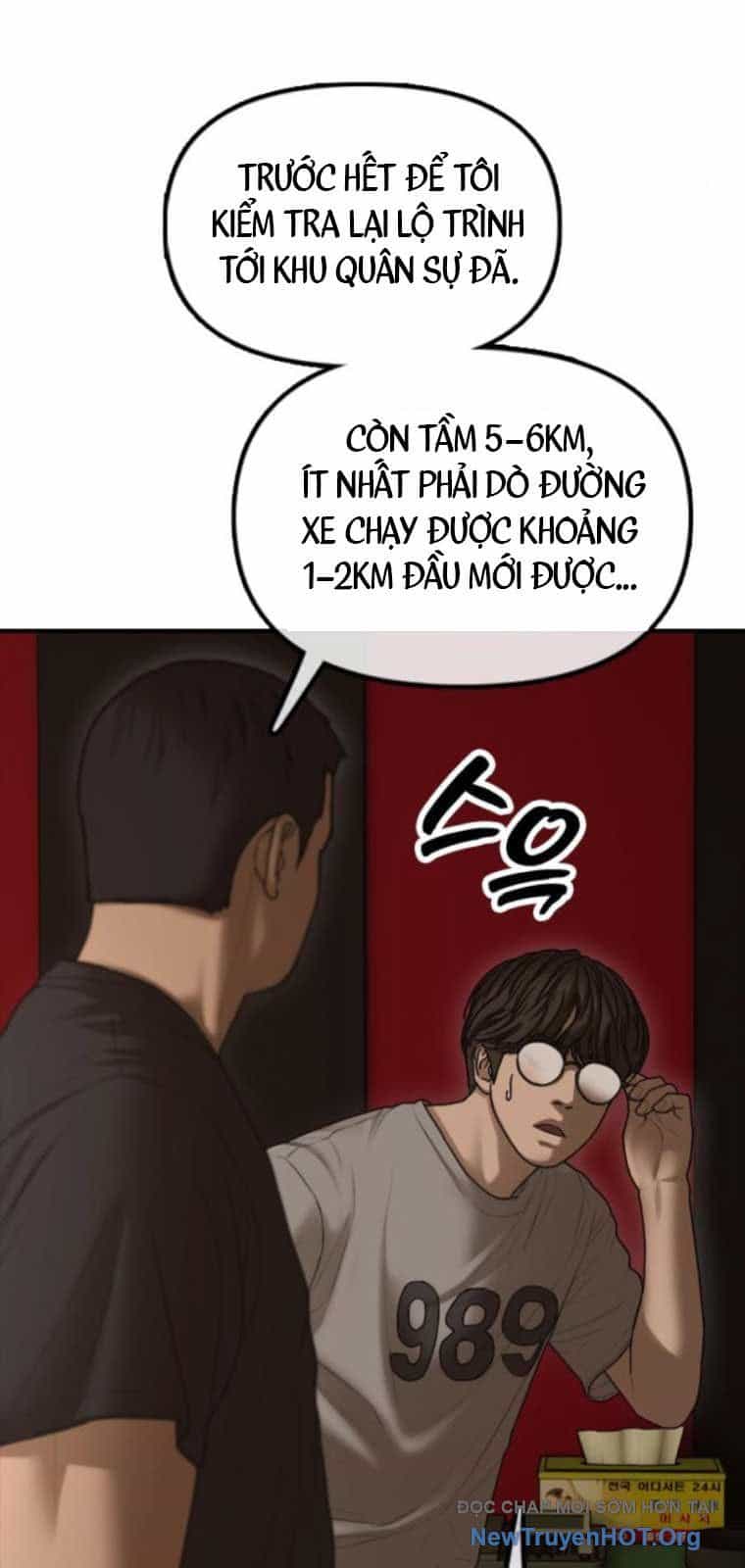 Ngày Tận Thế Đã Đến - Chương 23 - ảnh 125