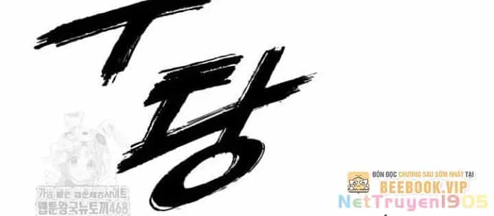 Ngày Tận Thế Đã Đến - Chương 25.1 - ảnh 128