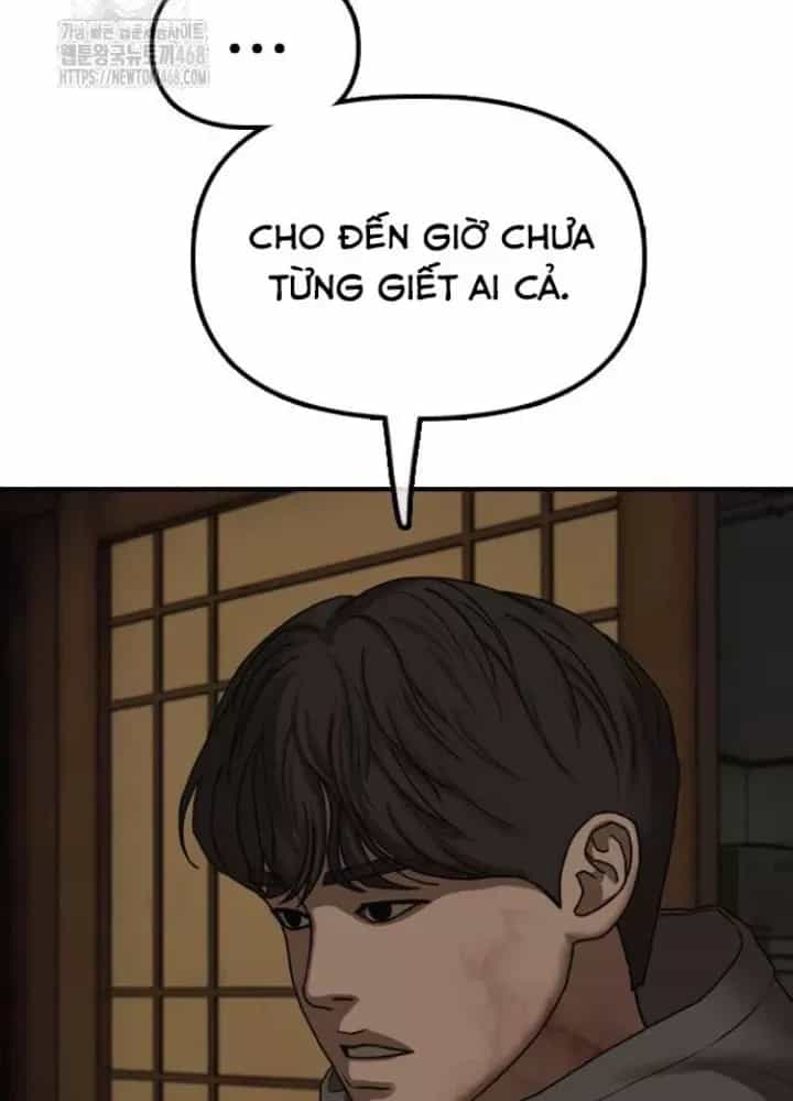 Ngày Tận Thế Đã Đến - Chương 25.1 - ảnh 81