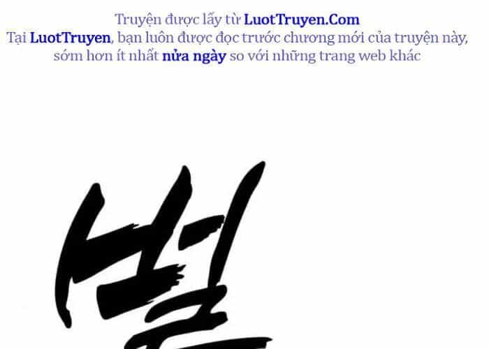 Ngày Tận Thế Đã Đến - Chương 35 - ảnh 412