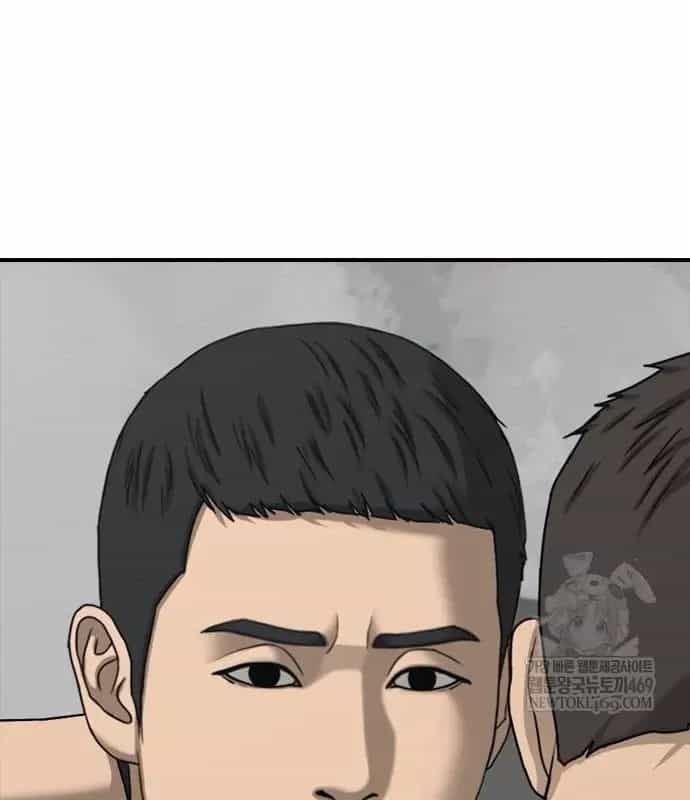 Ngày Tận Thế Đã Đến - Chương 49 - ảnh 158