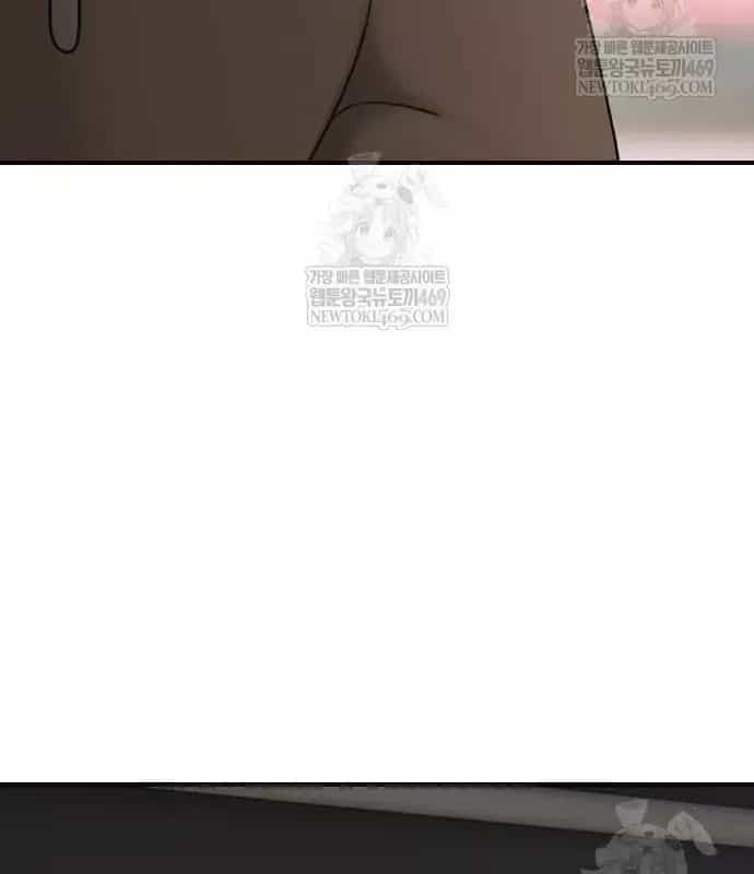 Ngày Tận Thế Đã Đến - Chương 49 - ảnh 51