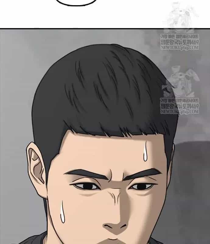Ngày Tận Thế Đã Đến - Chương 49 - ảnh 72