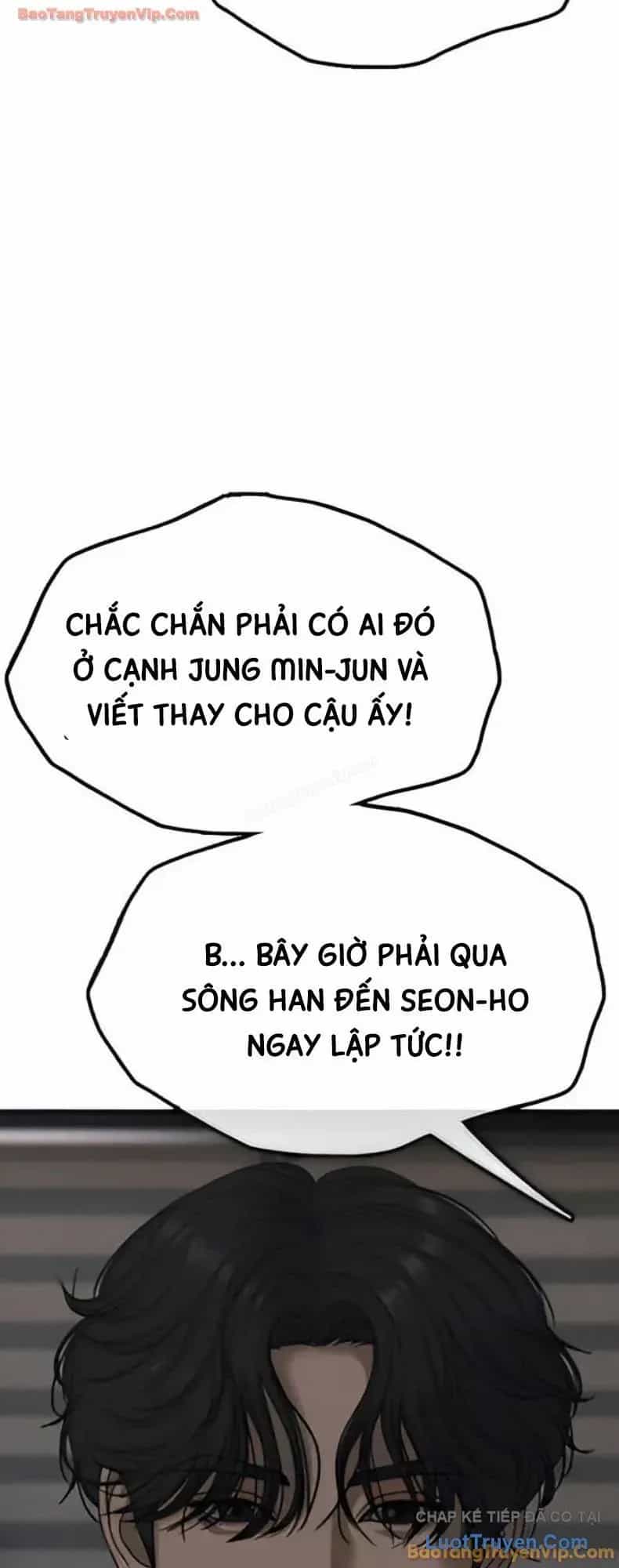 Ngày Tận Thế Đã Đến - Chương 59 - ảnh 17
