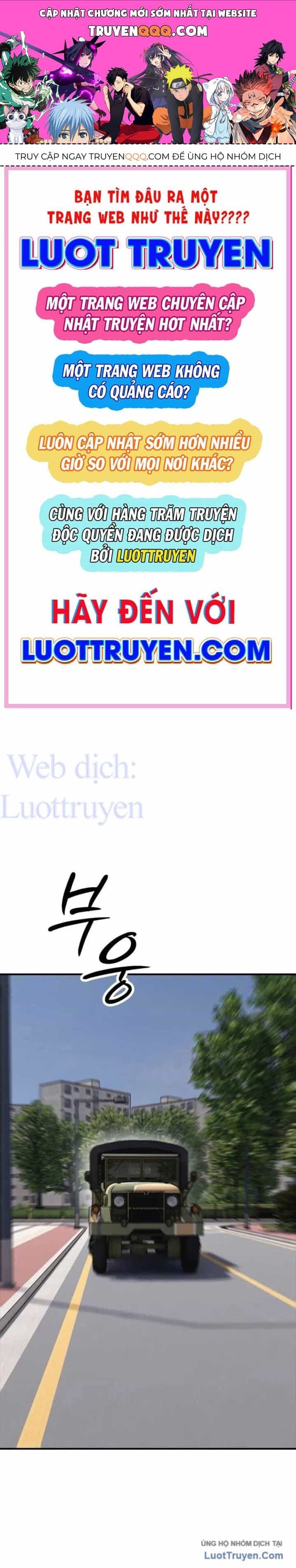 Ngày Tận Thế Đã Đến - Chương 67 - ảnh 1