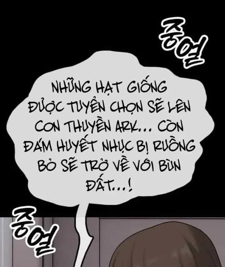 Ngày Tận Thế Đã Đến - Chương 70 - ảnh 81