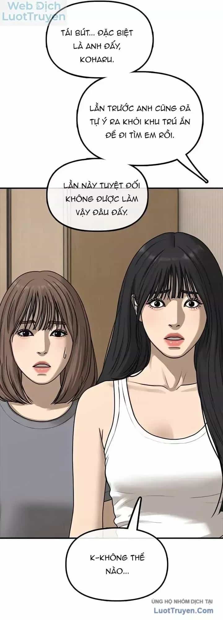Ngày Tận Thế Đã Đến - Chương 75 - ảnh 11