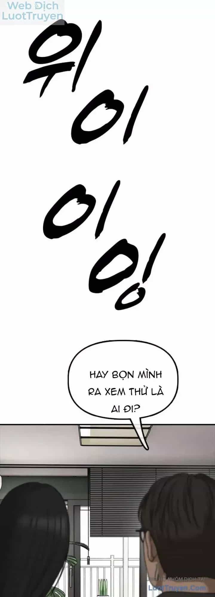 Ngày Tận Thế Đã Đến - Chương 76 - ảnh 10