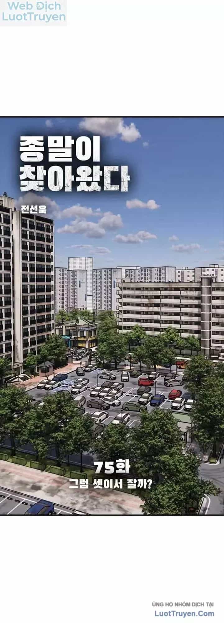 Ngày Tận Thế Đã Đến - Chương 76 - ảnh 9