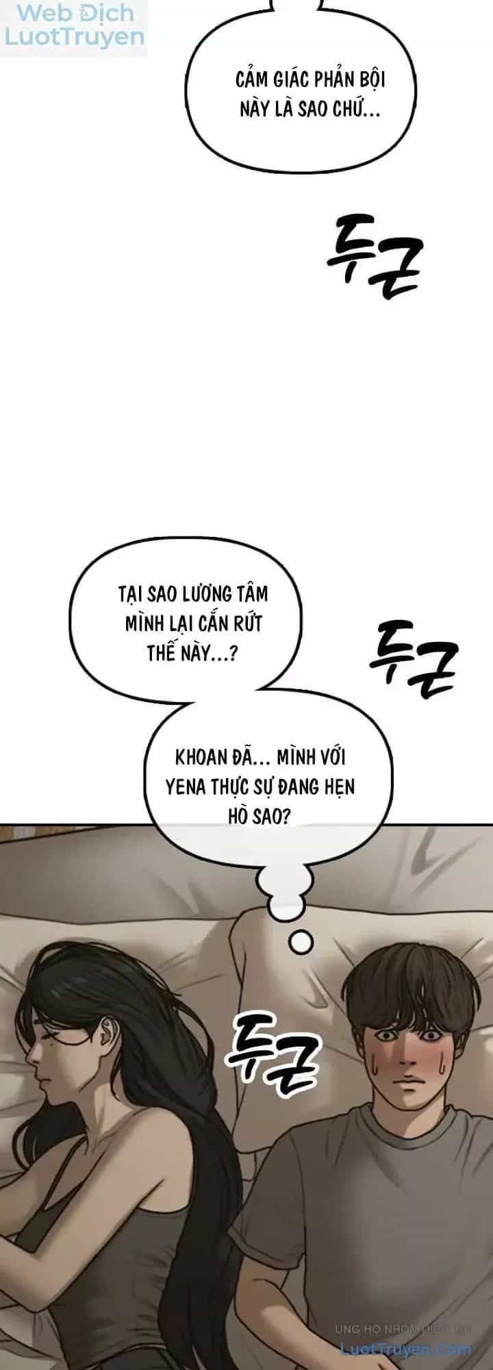 Ngày Tận Thế Đã Đến - Chương 77 - ảnh 25