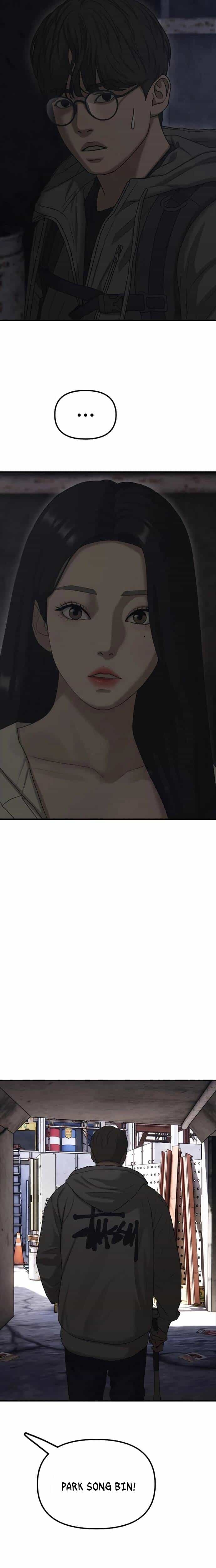 Ngày Tận Thế Đã Đến - Chương 7 - ảnh 31