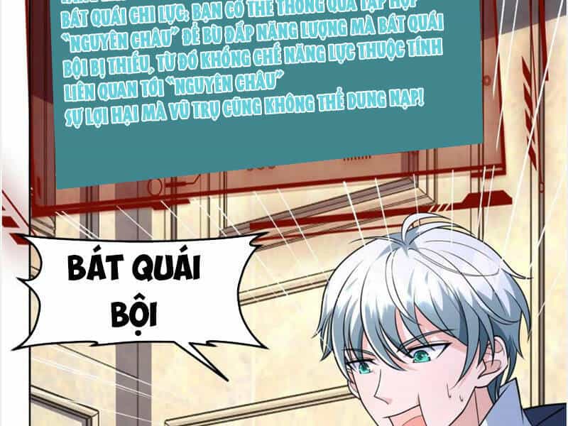 Ngày Tận Thế: Ta Nhận Được Tỷ Lệ Rớt Đồ Gấp 100 Lần - Chương 102 - ảnh 46