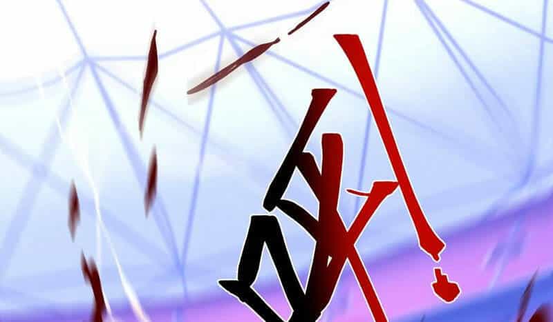 Ngày Tận Thế: Ta Nhận Được Tỷ Lệ Rớt Đồ Gấp 100 Lần - Chương 115 - ảnh 42