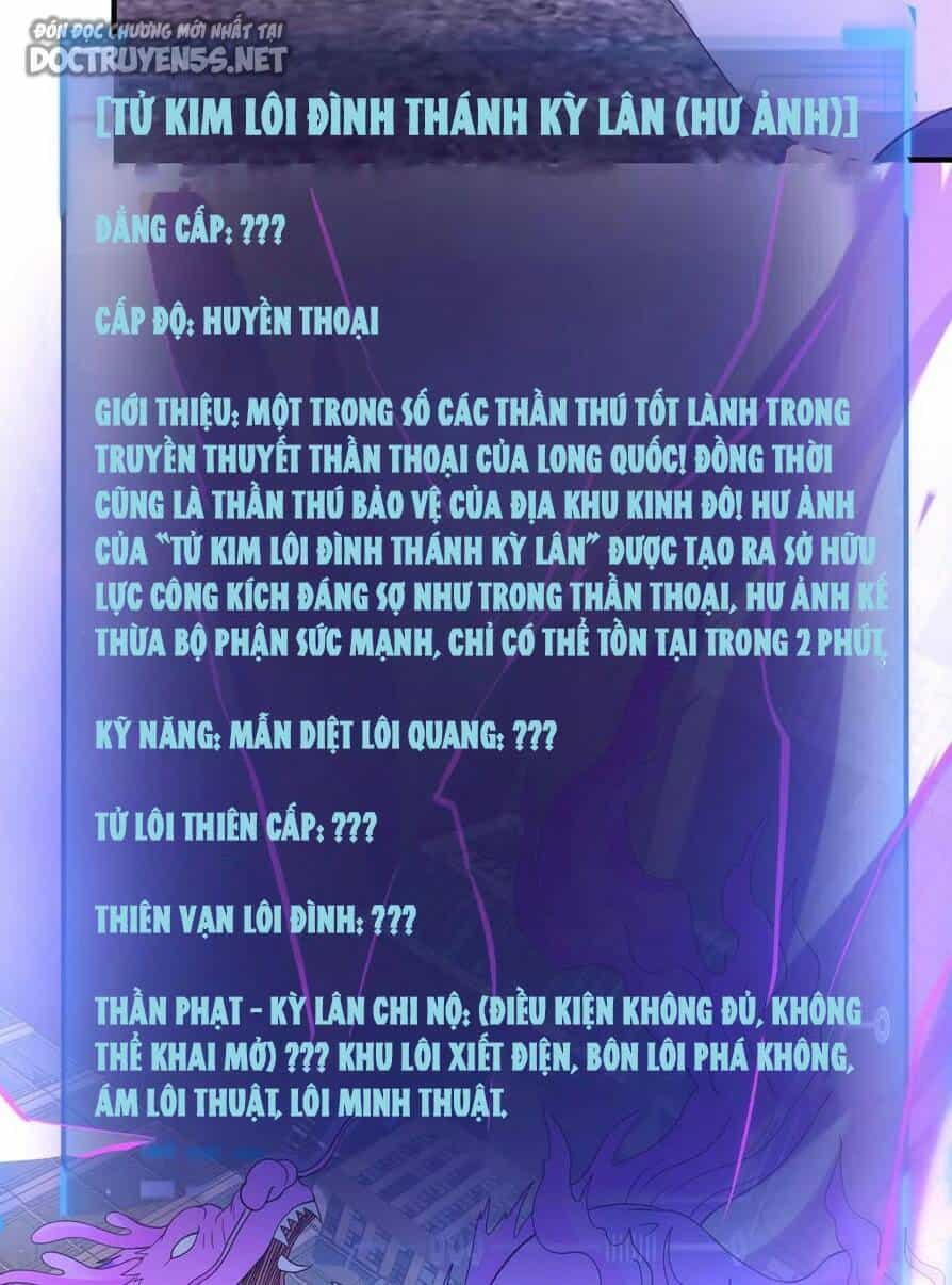 Ngày Tận Thế: Ta Nhận Được Tỷ Lệ Rớt Đồ Gấp 100 Lần - Chương 137 - ảnh 31