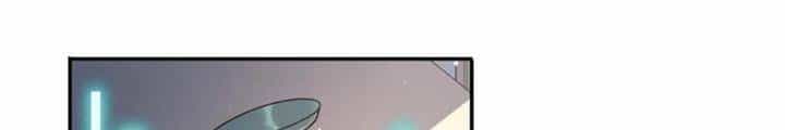 Ngày Tận Thế: Ta Nhận Được Tỷ Lệ Rớt Đồ Gấp 100 Lần - Chương 218 - ảnh 15