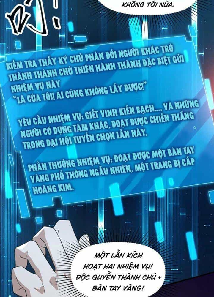 Ngày Tận Thế: Ta Nhận Được Tỷ Lệ Rớt Đồ Gấp 100 Lần - Chương 241 - ảnh 12