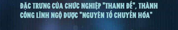 Ngày Tận Thế: Ta Nhận Được Tỷ Lệ Rớt Đồ Gấp 100 Lần - Chương 247 - ảnh 42