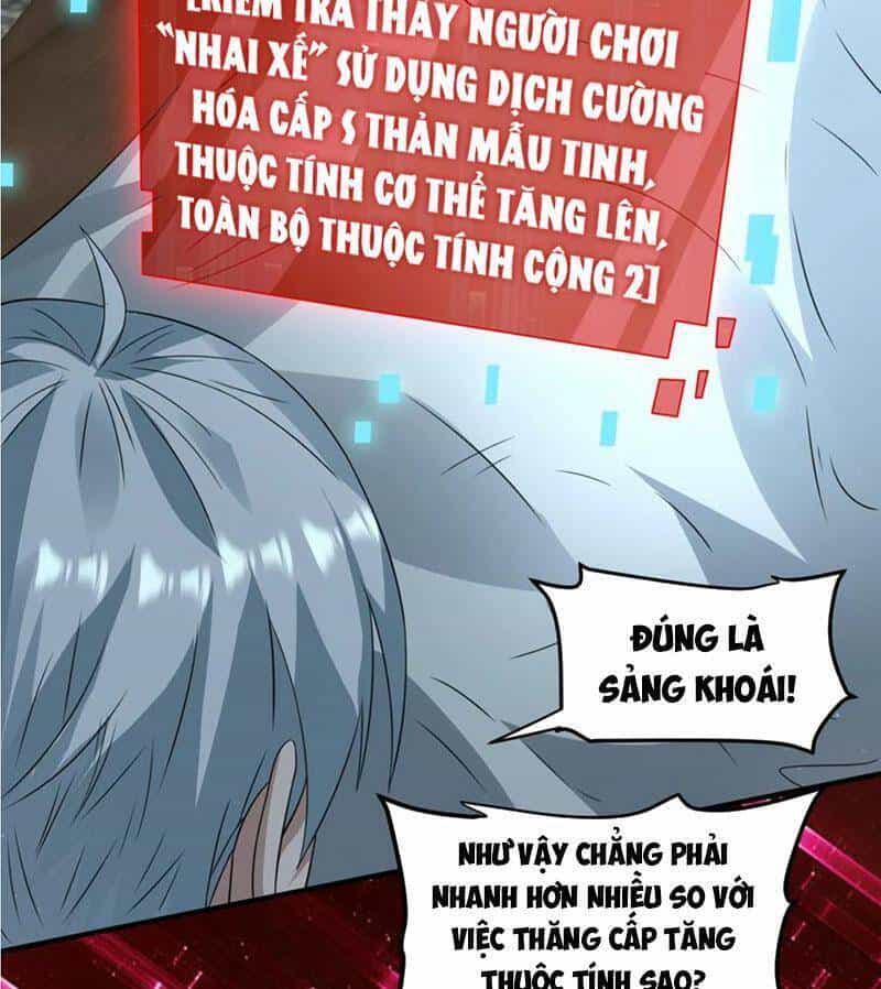 Ngày Tận Thế: Ta Nhận Được Tỷ Lệ Rớt Đồ Gấp 100 Lần - Chương 251 - ảnh 23