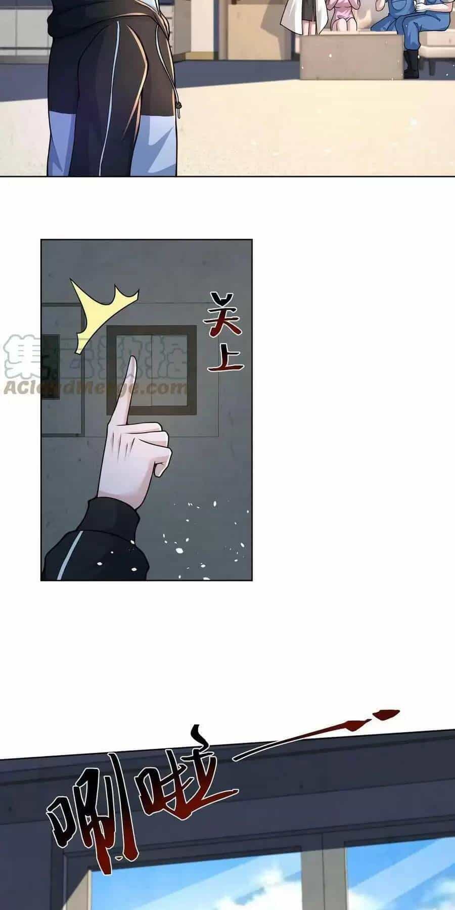 Ngày Tận Thế: Ta Nhận Được Tỷ Lệ Rớt Đồ Gấp 100 Lần - Chương 26 - ảnh 6