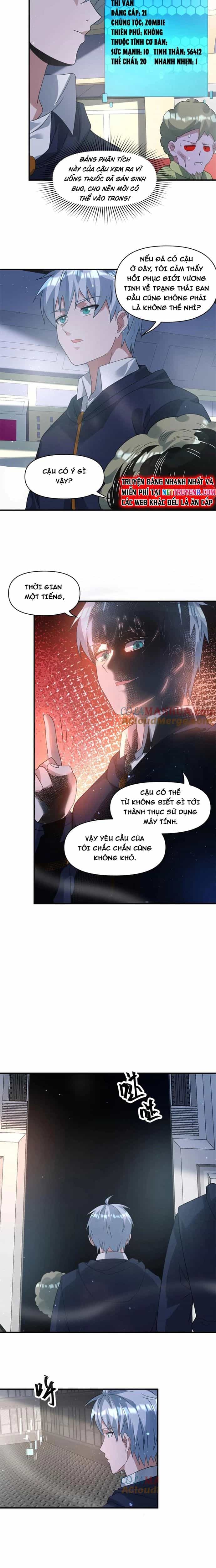 Ngày Tận Thế: Ta Nhận Được Tỷ Lệ Rớt Đồ Gấp 100 Lần - Chương 367 - ảnh 5