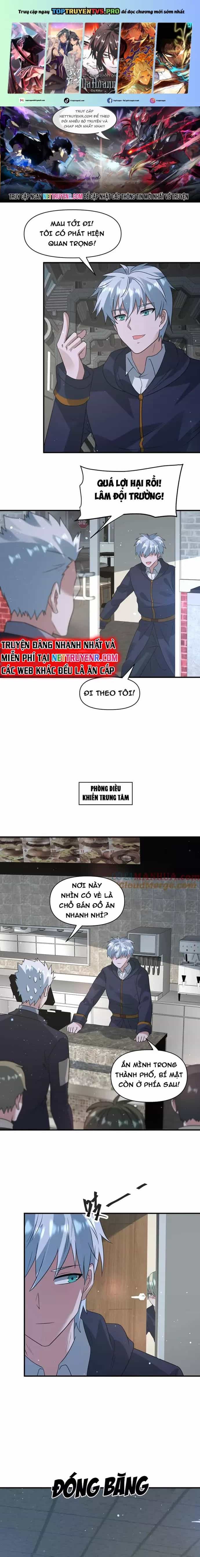 Ngày Tận Thế: Ta Nhận Được Tỷ Lệ Rớt Đồ Gấp 100 Lần - Chương 368 - ảnh 1