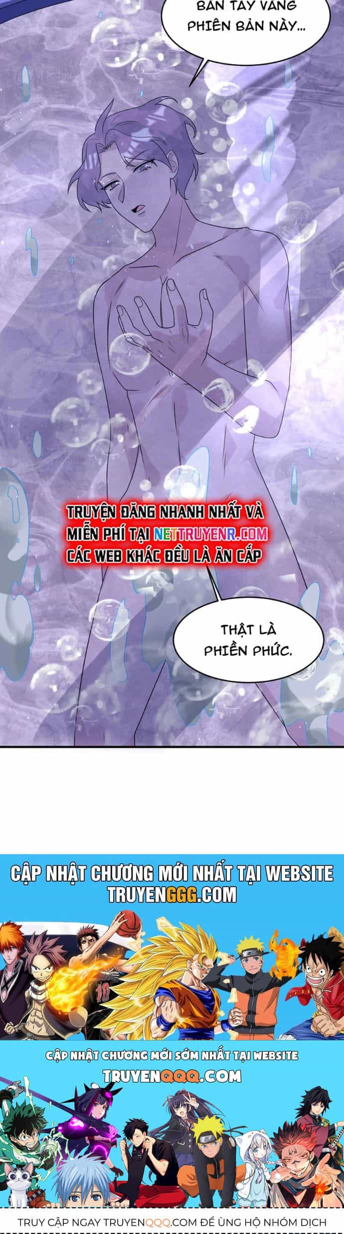 Ngày Tận Thế: Ta Nhận Được Tỷ Lệ Rớt Đồ Gấp 100 Lần - Chương 373 - ảnh 15