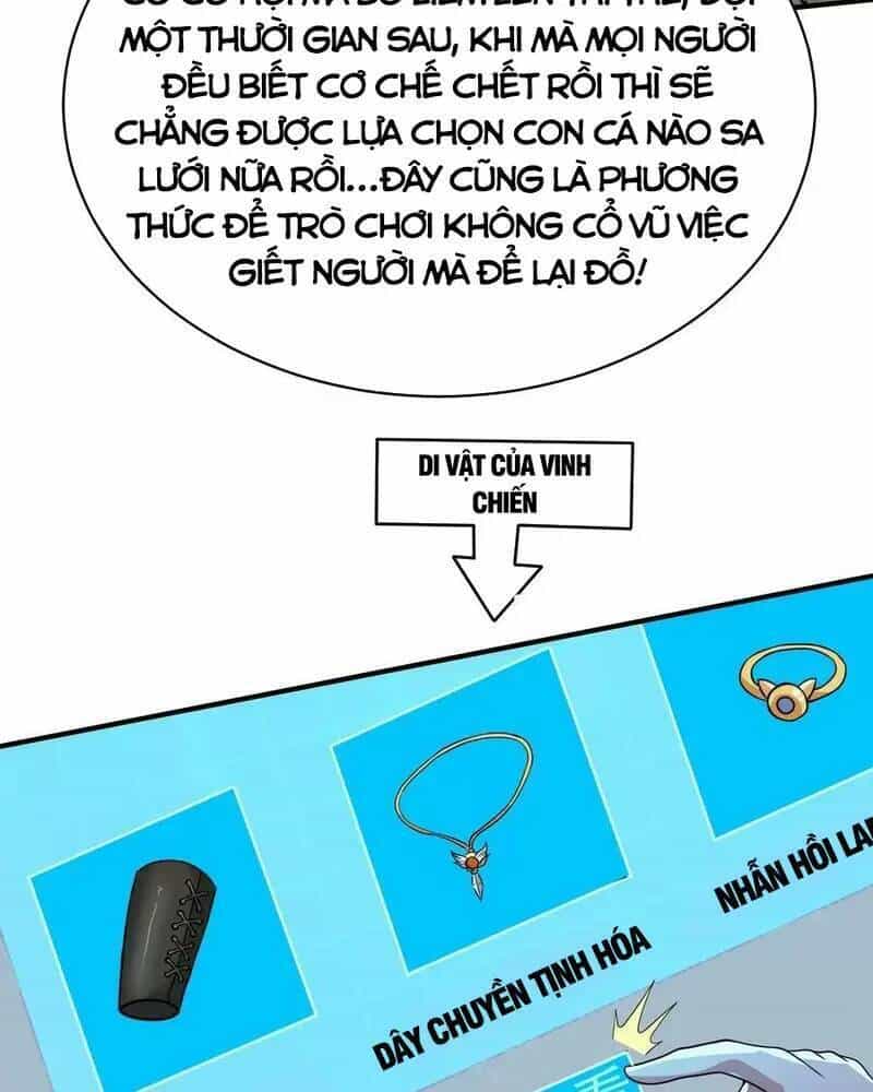 Ngày Tận Thế: Ta Nhận Được Tỷ Lệ Rớt Đồ Gấp 100 Lần - Chương 50 - ảnh 27
