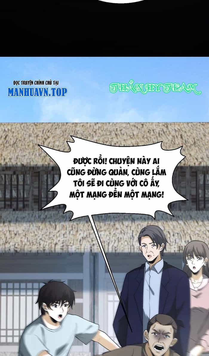 Ngày Tôi Sinh Ra, Bách Quỷ Dạ Hành, Tuyết Thi Hộ Đạo - Chương 103 - ảnh 18