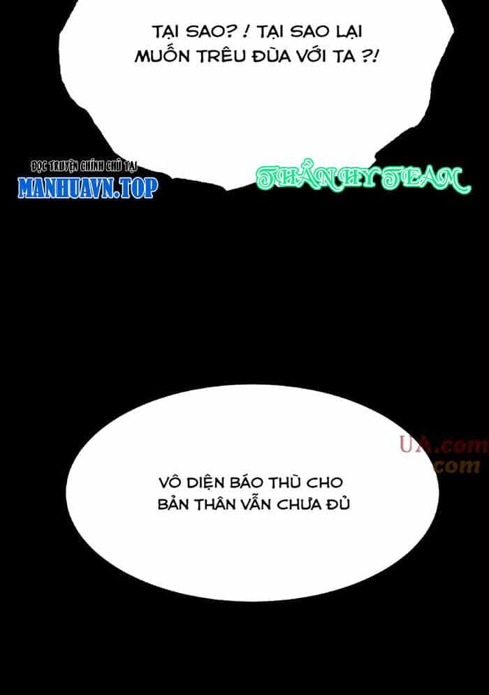 Ngày Tôi Sinh Ra, Bách Quỷ Dạ Hành, Tuyết Thi Hộ Đạo - Chương 106 - ảnh 9