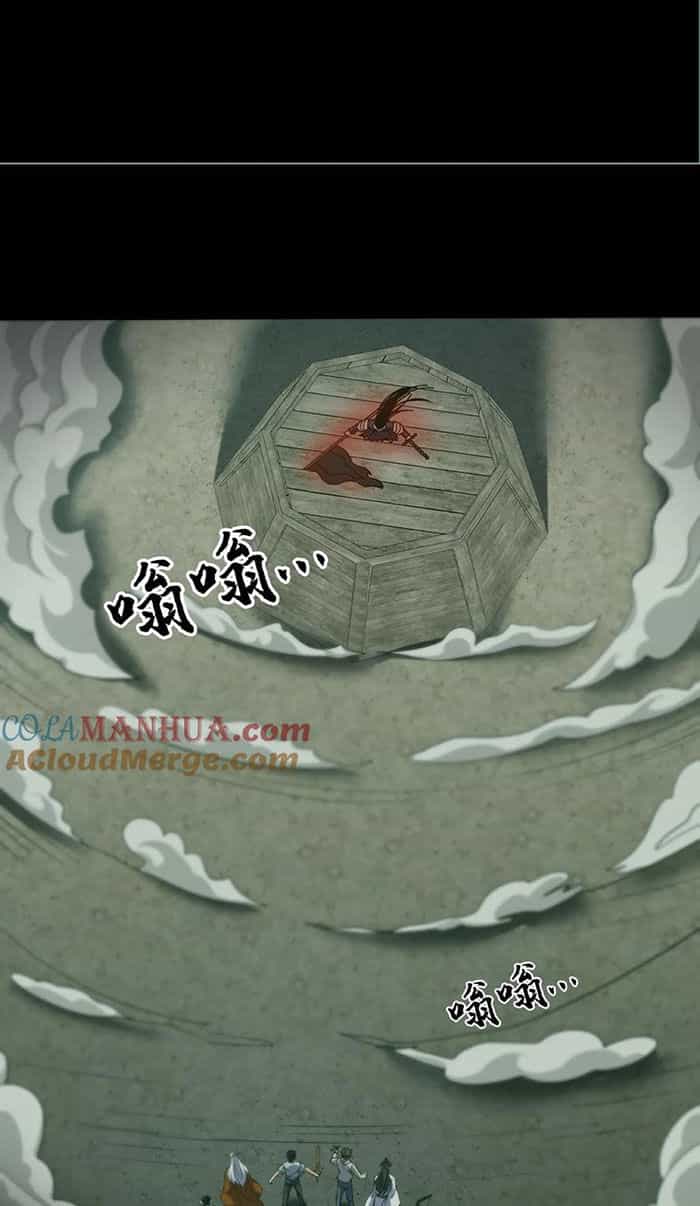 Ngày Tôi Sinh Ra, Bách Quỷ Dạ Hành, Tuyết Thi Hộ Đạo - Chương 124 - ảnh 19