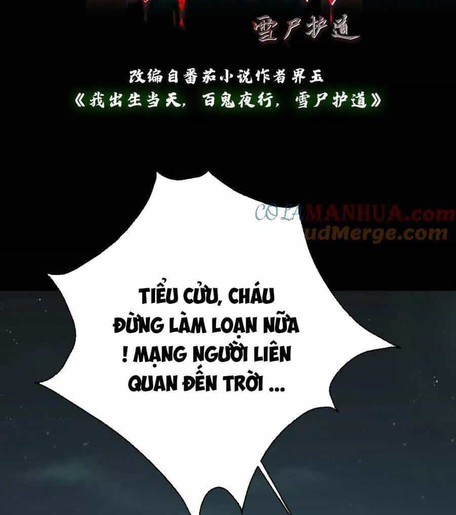 Ngày Tôi Sinh Ra, Bách Quỷ Dạ Hành, Tuyết Thi Hộ Đạo - Chương 14 - ảnh 2