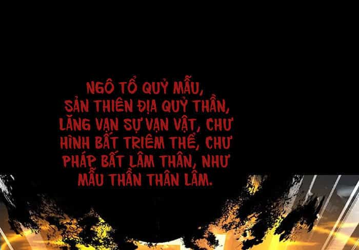 Ngày Tôi Sinh Ra, Bách Quỷ Dạ Hành, Tuyết Thi Hộ Đạo - Chương 177 - ảnh 2