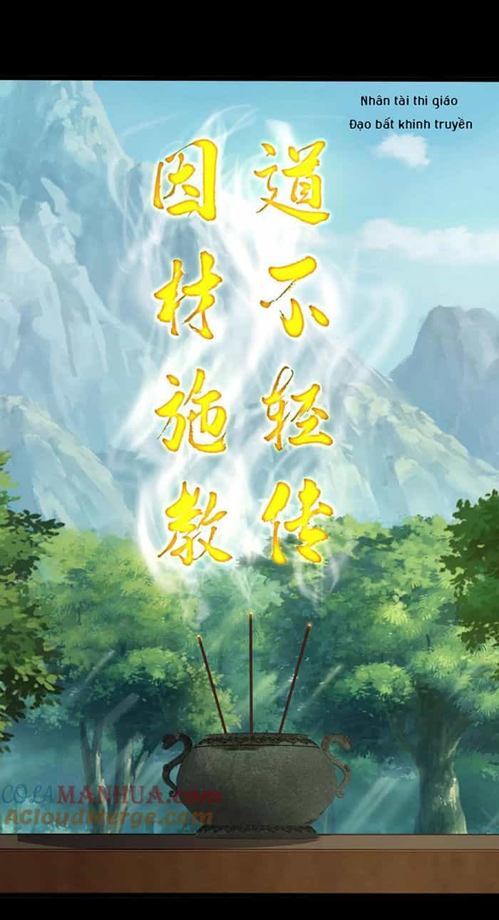 Ngày Tôi Sinh Ra, Bách Quỷ Dạ Hành, Tuyết Thi Hộ Đạo - Chương 182 - ảnh 17