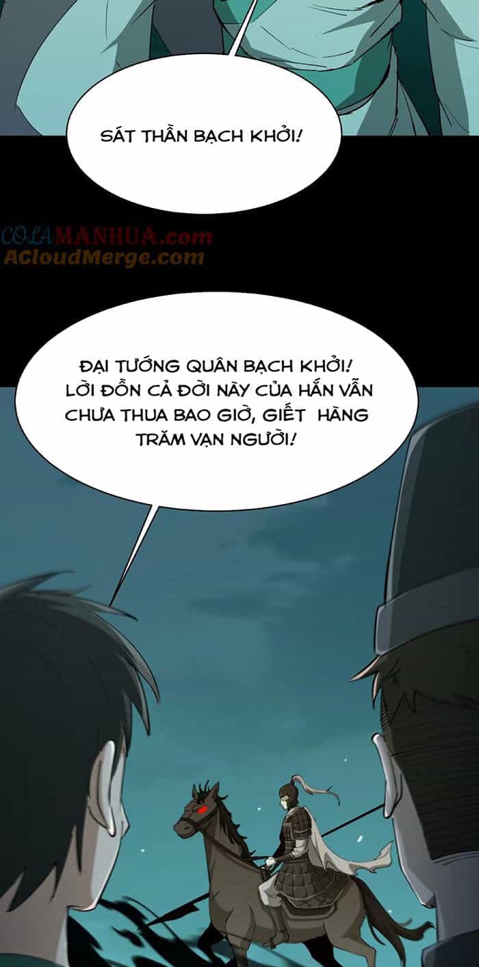 Ngày Tôi Sinh Ra, Bách Quỷ Dạ Hành, Tuyết Thi Hộ Đạo - Chương 192 - ảnh 22