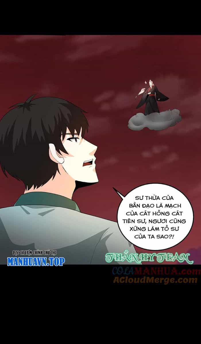 Ngày Tôi Sinh Ra, Bách Quỷ Dạ Hành, Tuyết Thi Hộ Đạo - Chương 199 - ảnh 9