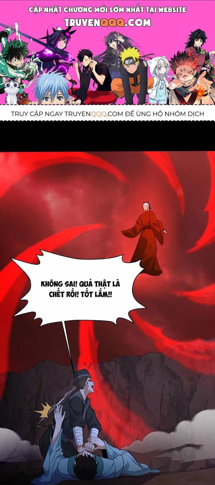 Ngày Tôi Sinh Ra, Bách Quỷ Dạ Hành, Tuyết Thi Hộ Đạo - Chương 204 - ảnh 1