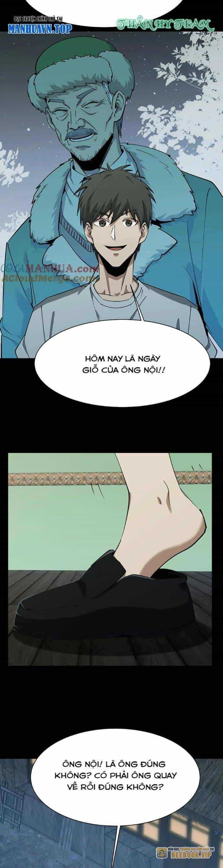 Ngày Tôi Sinh Ra, Bách Quỷ Dạ Hành, Tuyết Thi Hộ Đạo - Chương 207 - ảnh 14