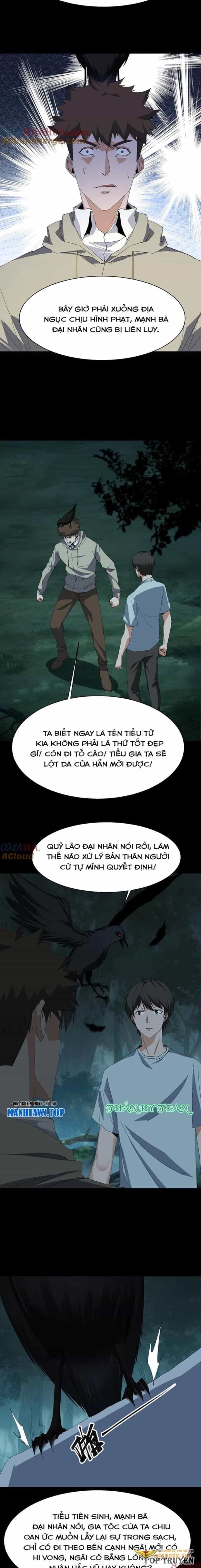 Ngày Tôi Sinh Ra, Bách Quỷ Dạ Hành, Tuyết Thi Hộ Đạo - Chương 223 - ảnh 2