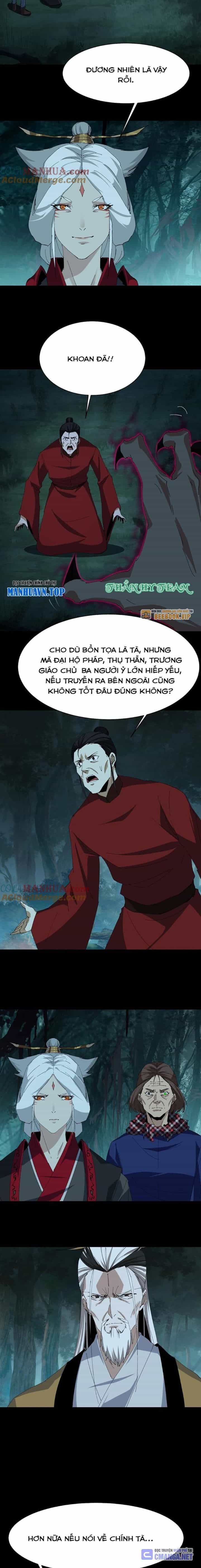 Ngày Tôi Sinh Ra, Bách Quỷ Dạ Hành, Tuyết Thi Hộ Đạo - Chương 223 - ảnh 7