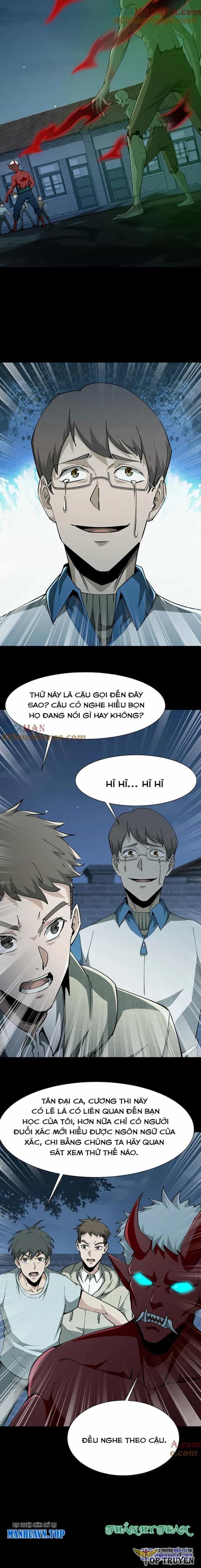 Ngày Tôi Sinh Ra, Bách Quỷ Dạ Hành, Tuyết Thi Hộ Đạo - Chương 233 - ảnh 3