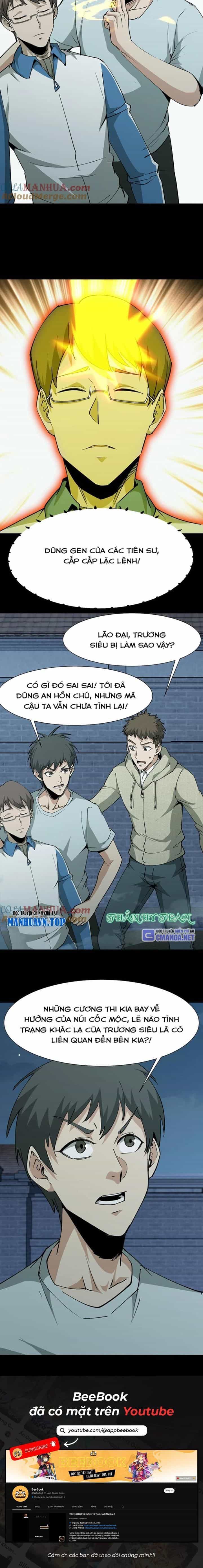 Ngày Tôi Sinh Ra, Bách Quỷ Dạ Hành, Tuyết Thi Hộ Đạo - Chương 233 - ảnh 7