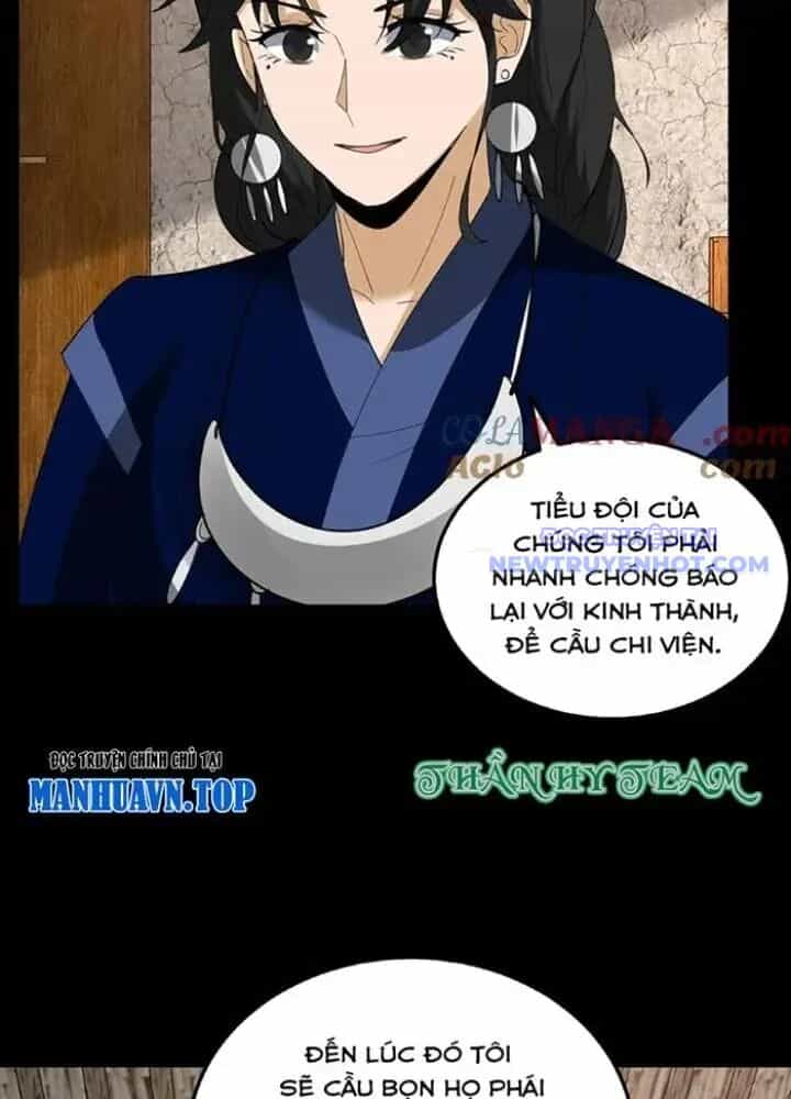 Ngày Tôi Sinh Ra, Bách Quỷ Dạ Hành, Tuyết Thi Hộ Đạo - Chương 267 - ảnh 34